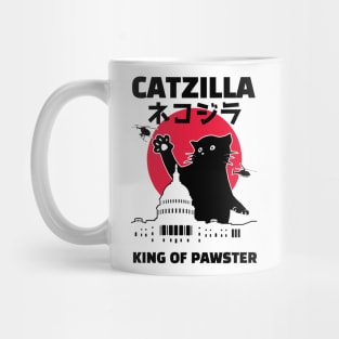 CATZILLA - King of Pawster Mug